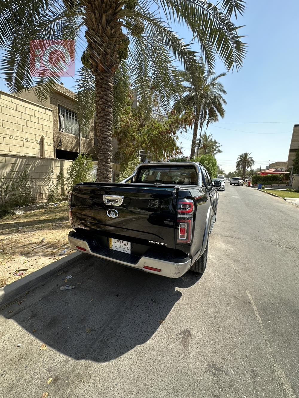 جريت وول دبل كاب
